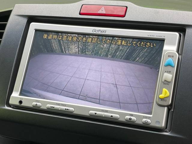 【諸費用コミ】:平成22年 フリード 1.5 G エアロ ジャストセレクション_画像の続きは「車両情報」からチェック