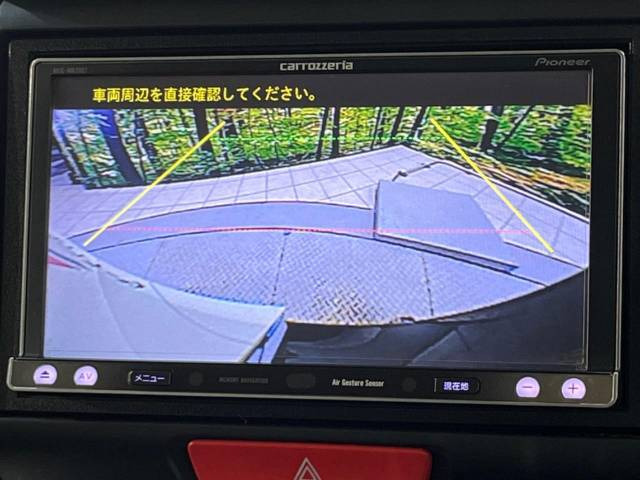 【諸費用コミ】:平成28年 N-BOXカスタム G ターボ Lパッケージ_画像の続きは「車両情報」からチェック