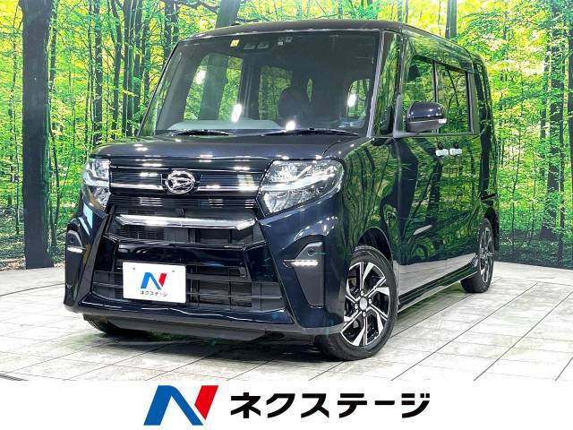 【諸費用コミ】:平成31年 タントカスタム X_画像の続きは「車両情報」からチェック