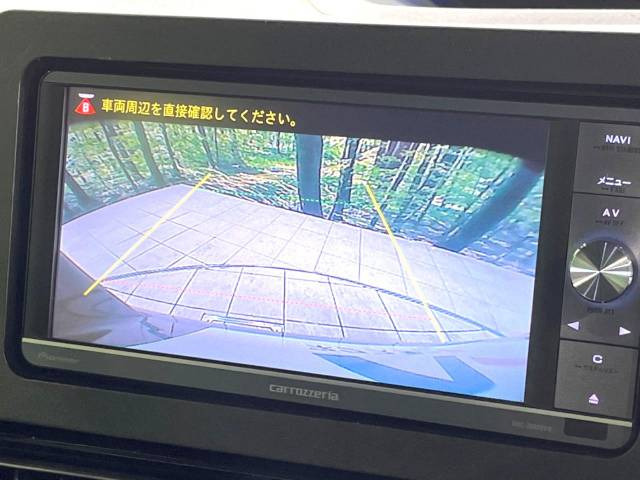 【諸費用コミ】:平成31年 タントカスタム X_画像の続きは「車両情報」からチェック