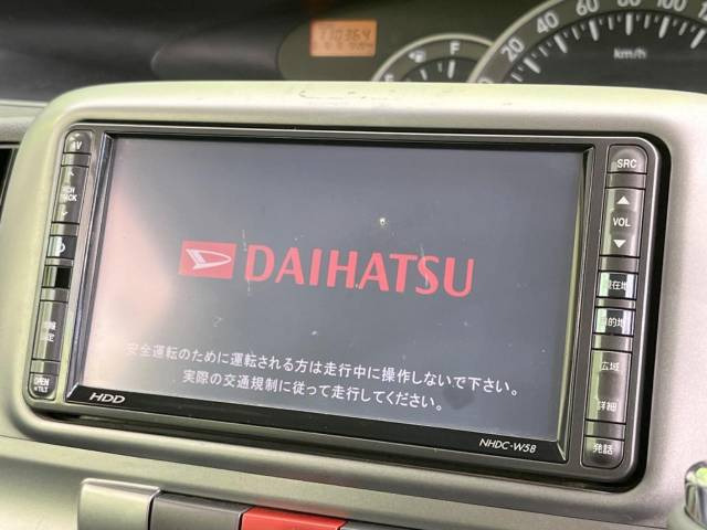 【諸費用コミ】:平成20年 タントカスタム X リミテッド_画像の続きは「車両情報」からチェック