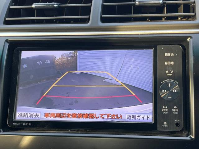 【諸費用コミ】:平成24年 カムリハイブリッド 2.5 Gパッケージ_画像の続きは「車両情報」からチェック