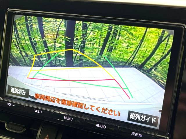 【諸費用コミ】:平成29年 C-HR G_画像の続きは「車両情報」からチェック