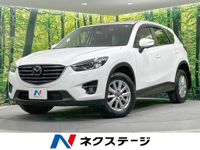 【諸費用コミ】:平成27年 CX-5 XD プロアクティブ_画像の続きは「車両情報」からチェック