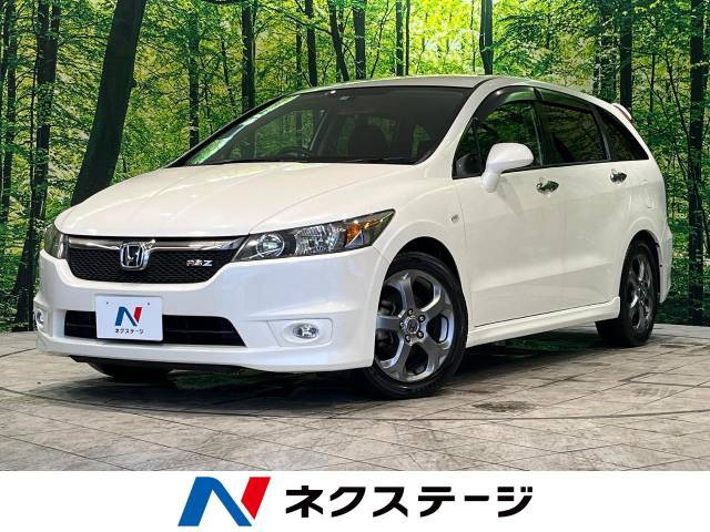 【諸費用コミ】:平成19年 ストリーム 2.0 RSZ_画像の続きは「車両情報」からチェック