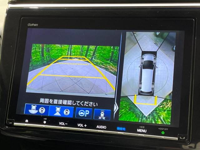 【諸費用コミ】:平成30年 ステップワゴン 1.5 スパーダ クールスピリット ホンダ センシング_画像の続きは「車両情報」からチェック