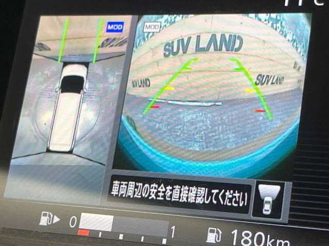 【諸費用コミ】:平成28年 セレナ 2.0 ハイウェイスター G_画像の続きは「車両情報」からチェック