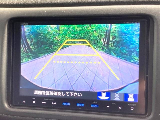 【諸費用コミ】:平成27年 ヴェゼル 1.5 ハイブリッド Z_画像の続きは「車両情報」からチェック