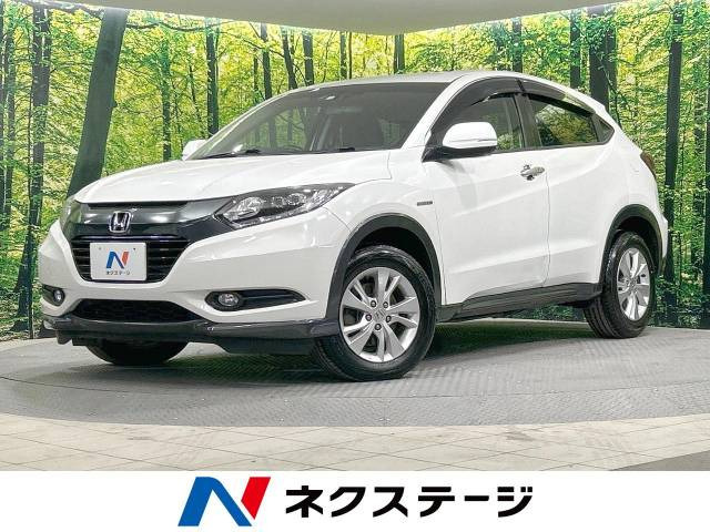 【諸費用コミ】:平成28年 ヴェゼル 1.5 ハイブリッド X_画像の続きは「車両情報」からチェック