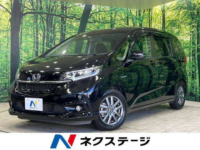 【諸費用コミ】:平成31年 フリードハイブリッド ハイブリッド・Gホンダセンシング_画像の続きは「車両情報」からチェック