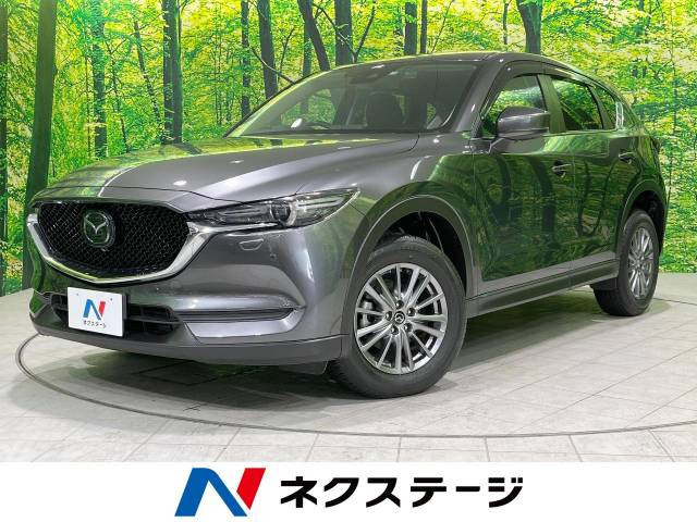 【諸費用コミ】:平成30年 CX-5 XD プロアクティブ_画像の続きは「車両情報」からチェック