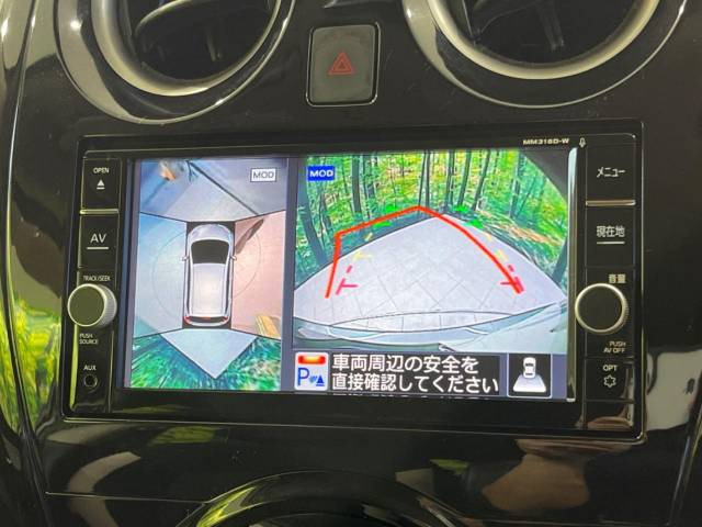 【諸費用コミ】:平成31年 ノート 1.2 e-POWER X_画像の続きは「車両情報」からチェック