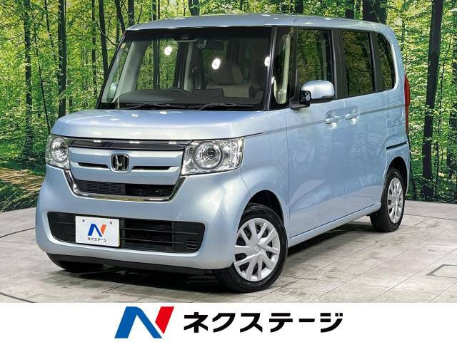 【諸費用コミ】:平成30年 N-BOX G L ホンダセンシング_画像の続きは「車両情報」からチェック