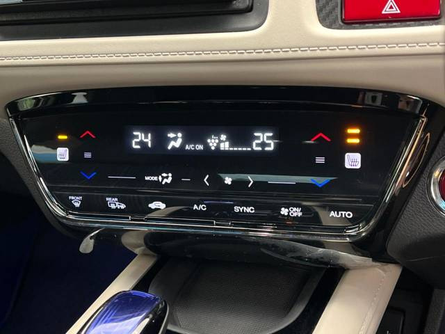【諸費用コミ】:平成27年 ヴェゼル 1.5 ハイブリッド Z スタイルエディション 特別仕様車_画像の続きは「車両情報」からチェック