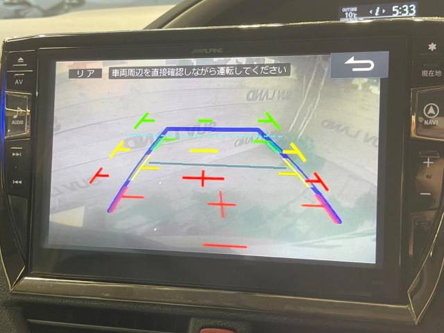 【諸費用コミ】:平成27年 ヴォクシー 2.0 ZS 煌_画像の続きは「車両情報」からチェック