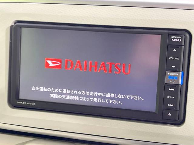 【諸費用コミ】:平成31年 ムーヴキャンバス X SAIII_画像の続きは「車両情報」からチェック