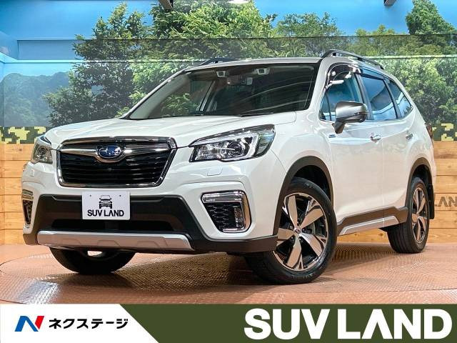 【諸費用コミ】:平成30年 フォレスター 2.0 アドバンス 4WD_画像の続きは「車両情報」からチェック