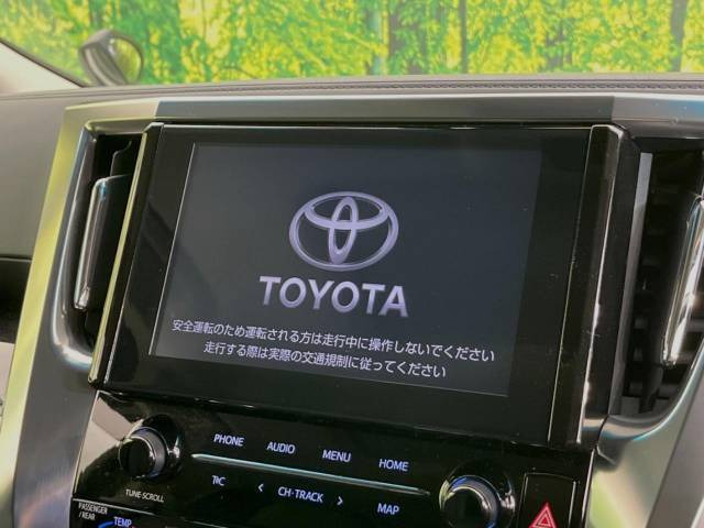 【諸費用コミ】:令和3年 アルファード 2.5 S Cパッケージ_画像の続きは「車両情報」からチェック