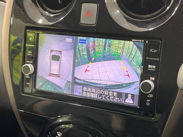 【諸費用コミ】:平成29年 ノート 1.2 e-POWER メダリスト_画像の続きは「車両情報」からチェック