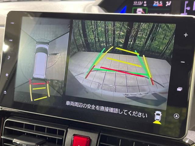 【諸費用コミ】:平成31年 シフォン カスタム RS スマートアシスト_画像の続きは「車両情報」からチェック