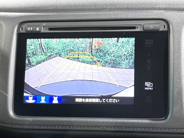 【諸費用コミ】:平成27年 ヴェゼル 1.5 ハイブリッド Z_画像の続きは「車両情報」からチェック