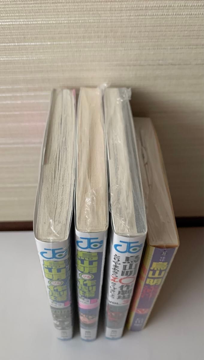 シュリンク付・新品)鳥山明 ◯作劇場 マル作劇場 1〜3巻・満漢 シュリンク付・新品)鳥山明 ◯作劇場 マル作劇場 1〜3巻・満漢