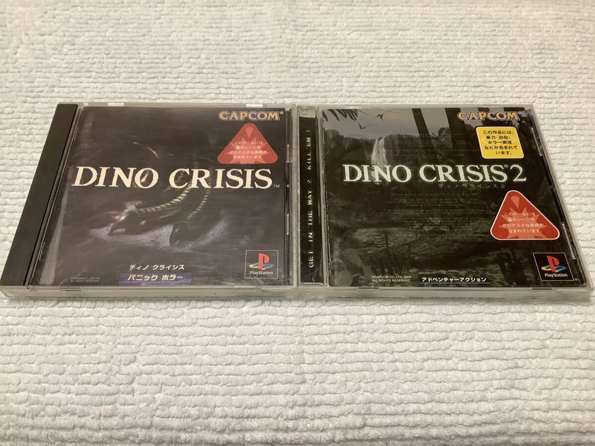 PS / ディノクライシス ディノクライシス2 / DINO CRISIS DINO CRISIS2 / 2本セットの画像1