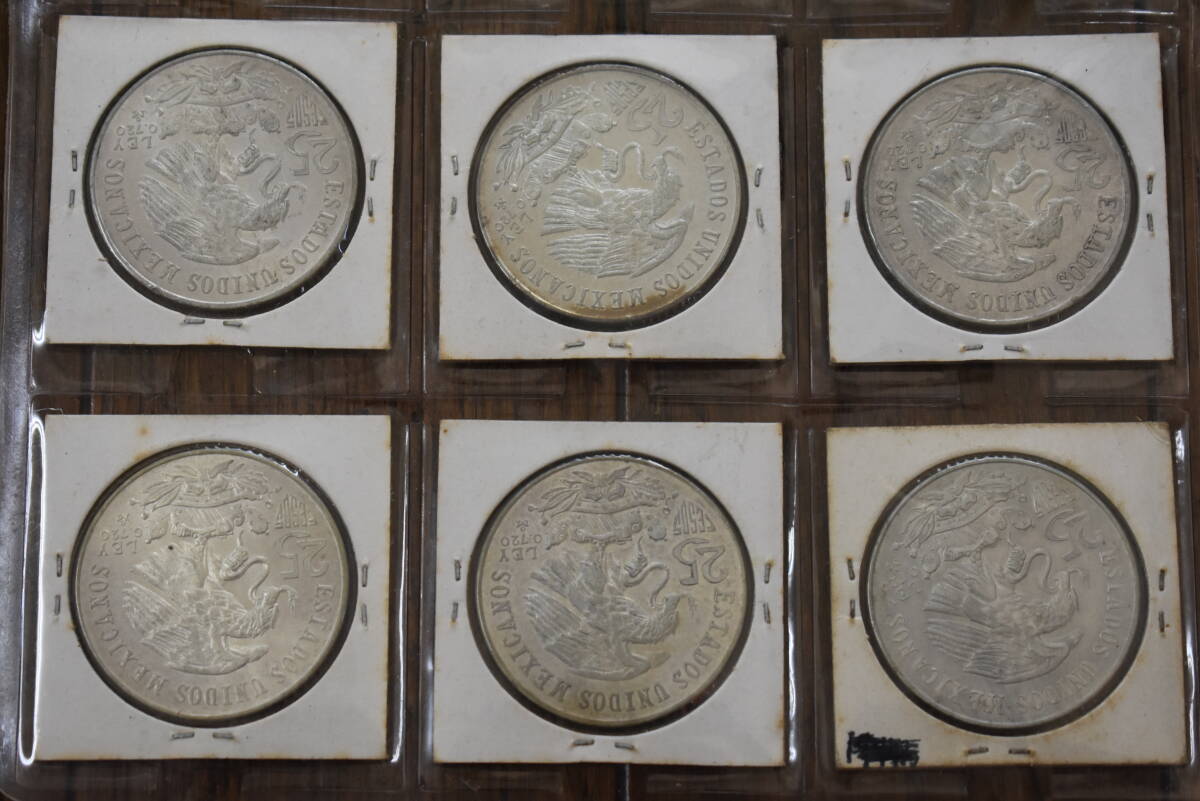 うぶ品 1968年 メキシコオリンピック 25ペソ銀貨 １２枚まとめて コインホルダー入り 記念銀貨の画像5