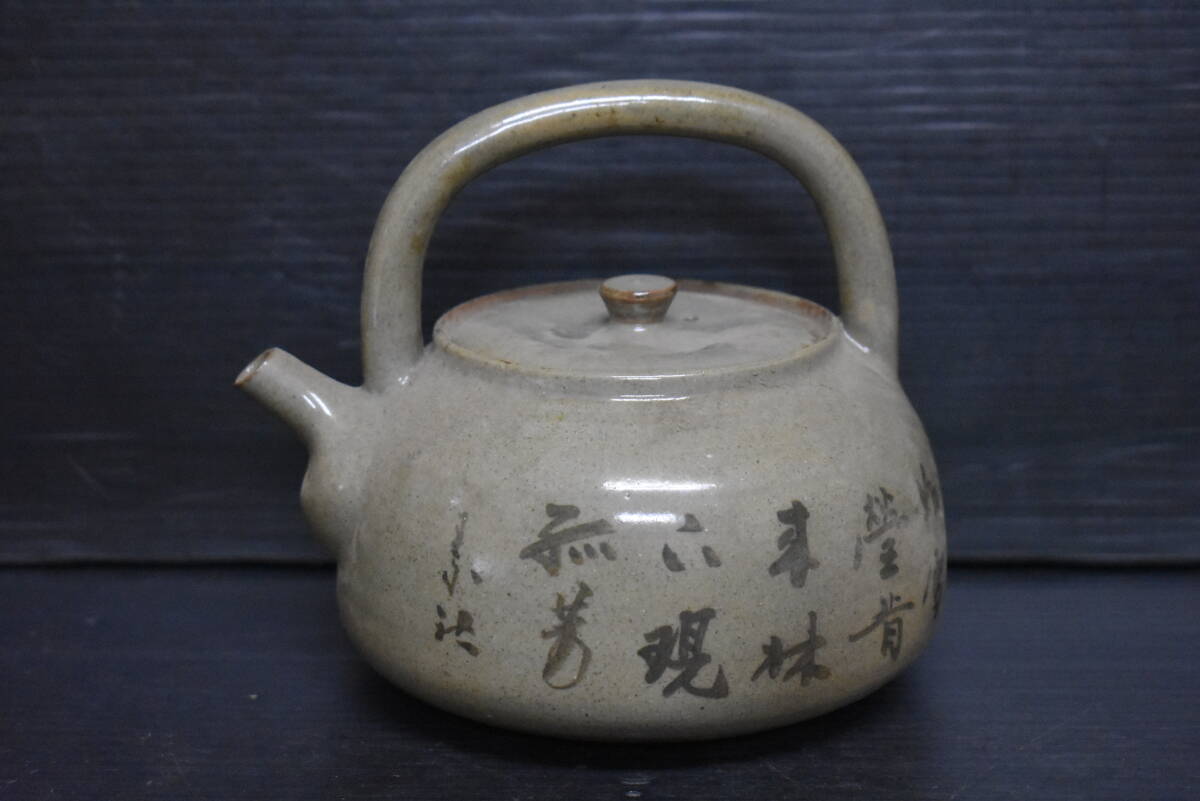 うぶ品　時代物　虫明焼　漢詩花図ボウフラ　土瓶　急須　茶道具　古美術品_画像1