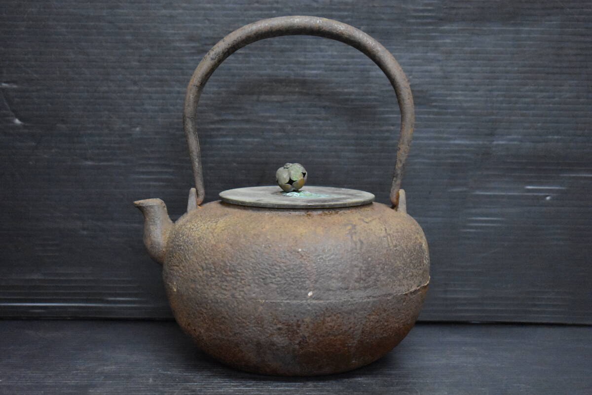 うぶ品　祥雲堂造　時代銅蓋漢詩草刻鉄瓶　茶道具　古美術品　_画像1