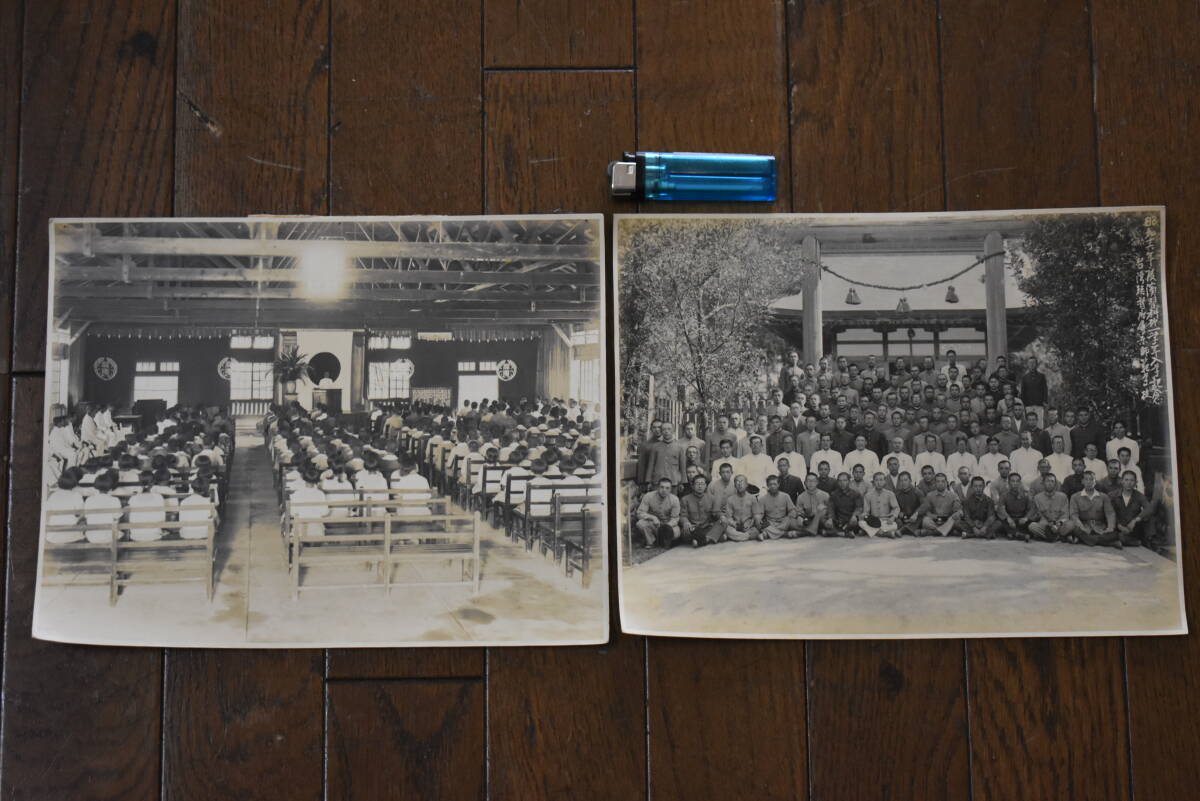 うぶ品 超貴重 戦前 台湾総督府屏東師範学校 写真いろいろまとめて（１） 校長、開校式 他 古写真の画像5
