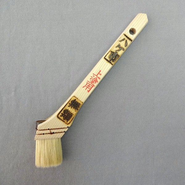  famous manufacturer made high class mountain wool specification middle length on paint for paint brush 30mm 10ps.@2800 jpy start!