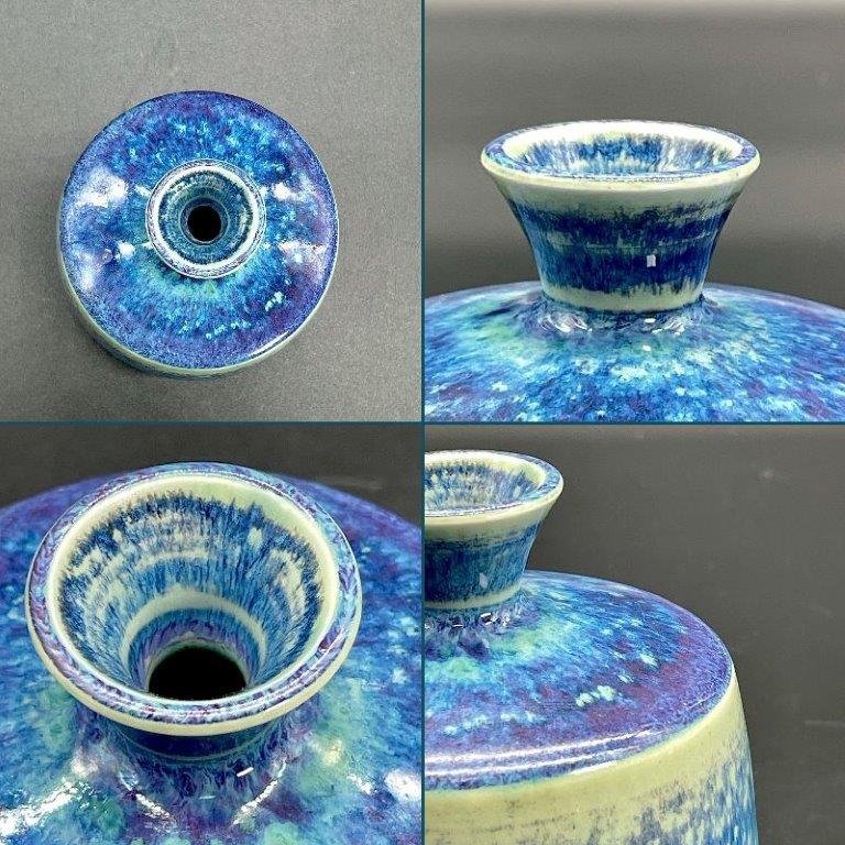  bell nto свободный beli лазурит цвет . ваза для цветов голубой ваза Berndt Friberg синий .1951 Vase цветок основа g старт fsbeli Северная Европа 