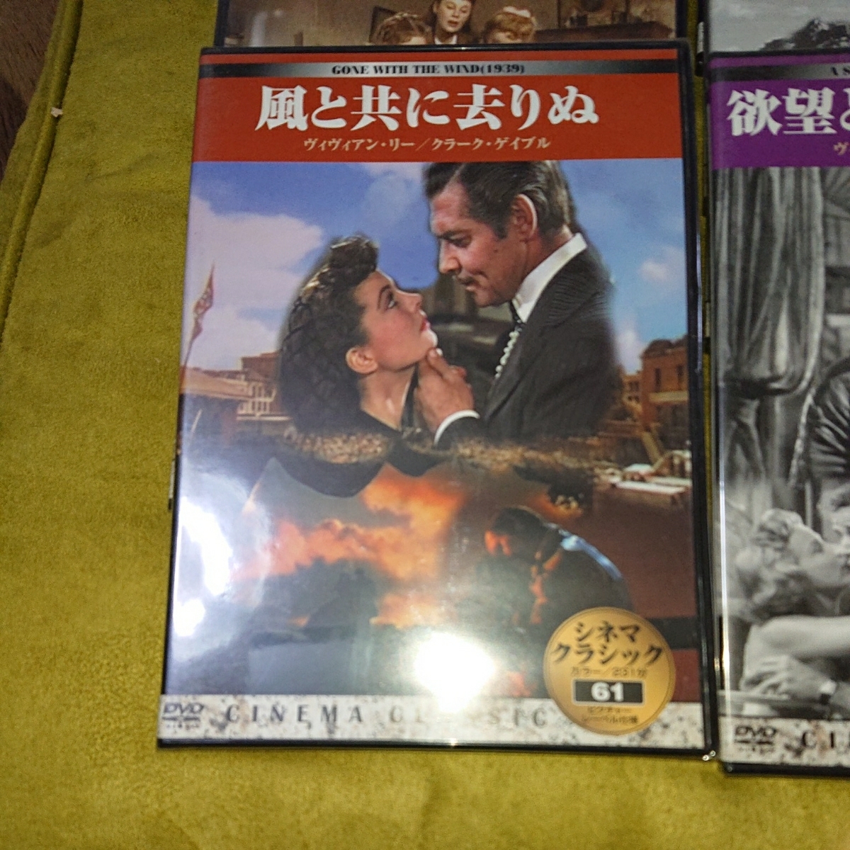 新しい到着 映画、洋画、名作、DVD19枚セット バラ売り不可 マーロン