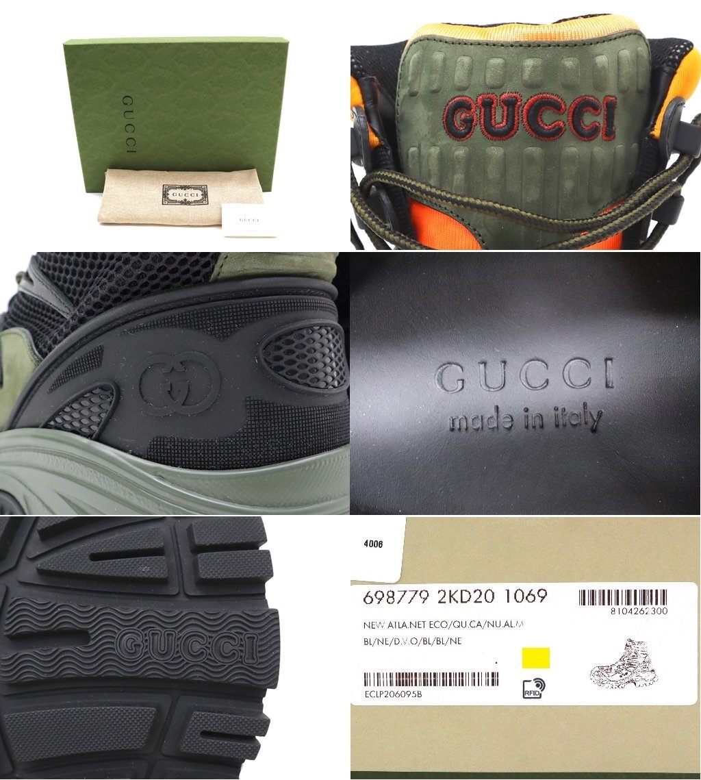 17万新品◆8H=27.5cm◆GUCCI グッチGGトレッキングスニーカー1円_画像9