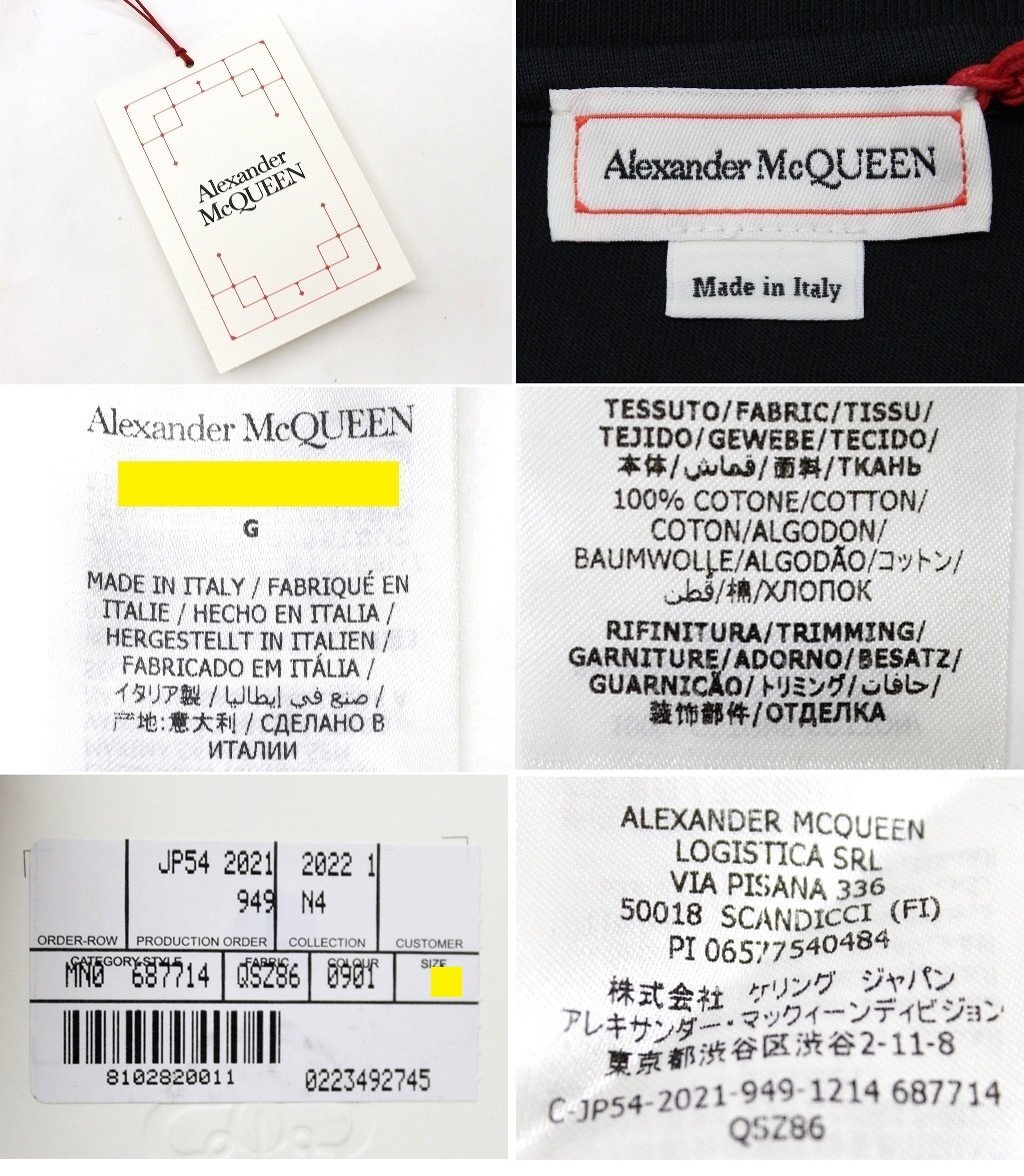 9 ten thousand new goods *L* Alexander McQueen * black paint Logo print cotton T-shirt 1 jpy 