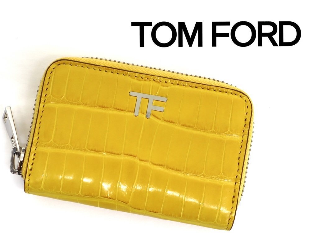 35万新品◆TOMFORD トムフォード 最高級アリゲーターレザーラウンドジップコイン＆カードケース黄色1円