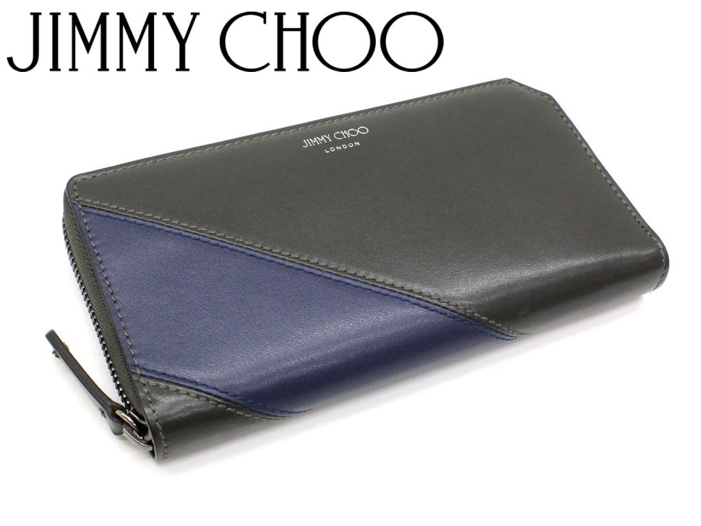 12万新品訳有◆JIMMY CHOOジミーチュウ◆濃灰系×紺バイカラーカーフレザーラウンドジップ長財布ABIKO1円_画像1