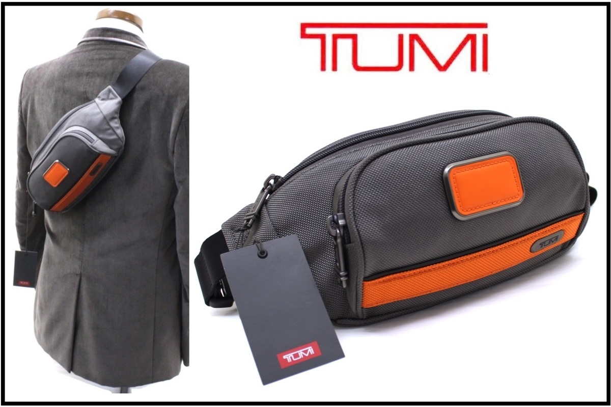 6万新品◆TUMI トゥミ◆灰×橙バリスティックナイロンクロスボディバッグ１円_画像1