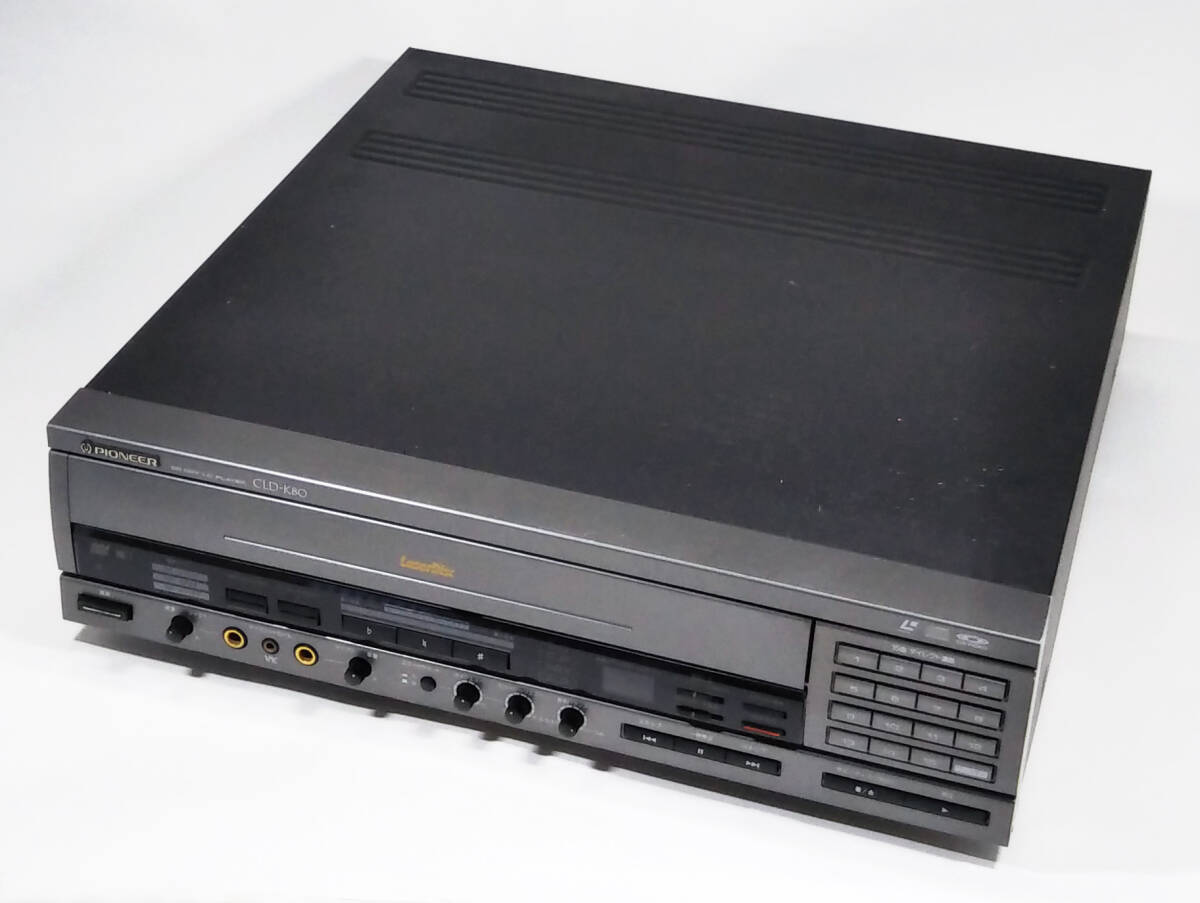 Pioneer CLD-K800 LDプレヤー カラオケ対応 (premium vintage)_Y6K21765_現状品_画像2