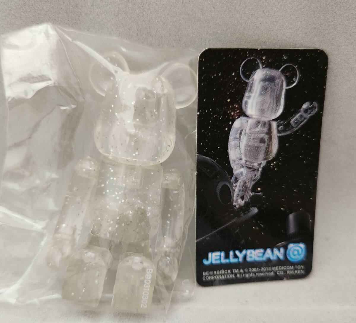 [ Bearbrick *BE@RBRICK] series 31 Jerry bean [ planetary um] 100%