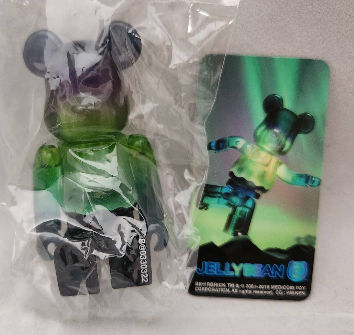 [ Bearbrick *BE@RBRICK] series 33 Jerry bean [ Aurora ] 100%