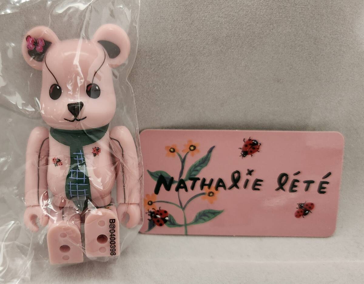 【ベアブリック★BE@RBRICK】シリーズ４０　アニマル●ANIMAL『NATHALIE LETE/ナタリーレテ』 100％_画像1