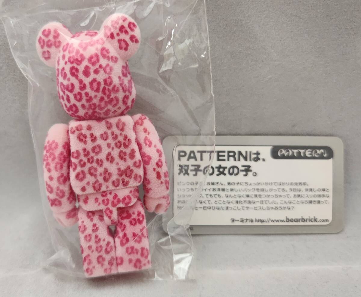 [ Bearbrick *BE@RBRICK] series 30 pattern *PATTERN[ leopard print pink flocky ] 100%