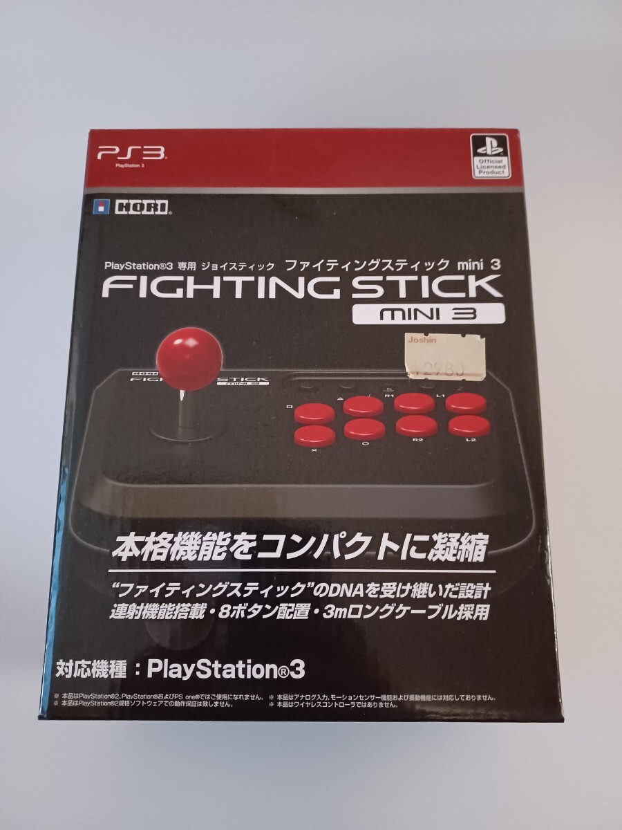 ◯ HORI FIGHTING STICK MINI3 ホリ ファイティング スティック PS3 コントローラー 格闘 ゲーム 格ゲー ジョイスティック アケコン 現状品_画像1