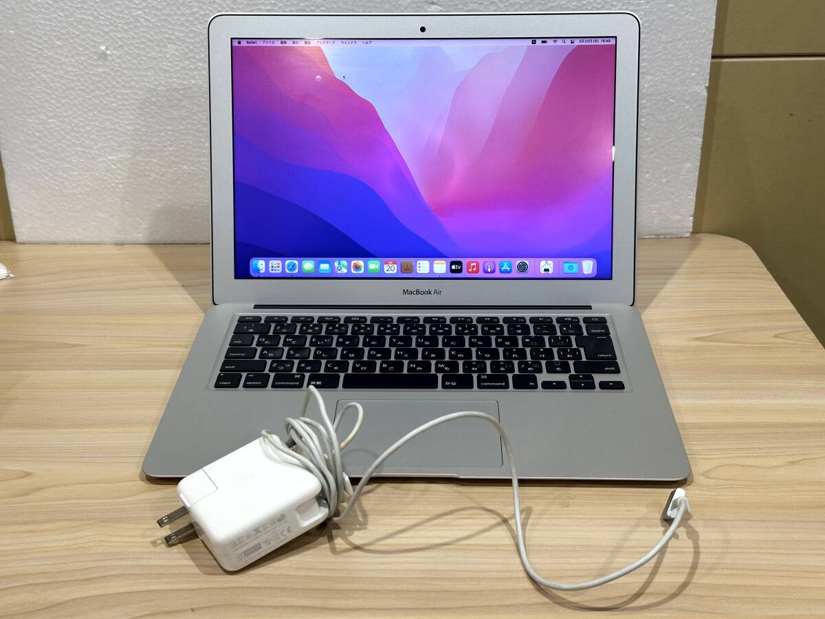 [3915] 動作確認済 画面光ムラあり MacBook Air 13インチ (Early 2015) Core i5 1.6GHz/8GB/SSD 128GB 充放電回数409回 _画像1