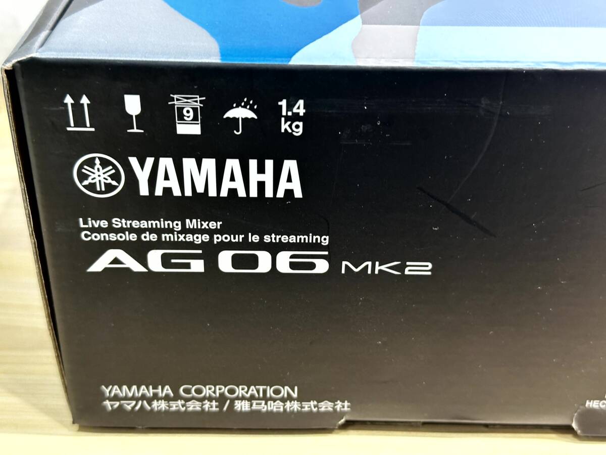 [3999] 中古 通電確認済み YAMAHA ヤマハ 2022年発売 ライブストリーミングミキサー AG06 MK2 ブラック ライブ配信 6チャンネル_画像9