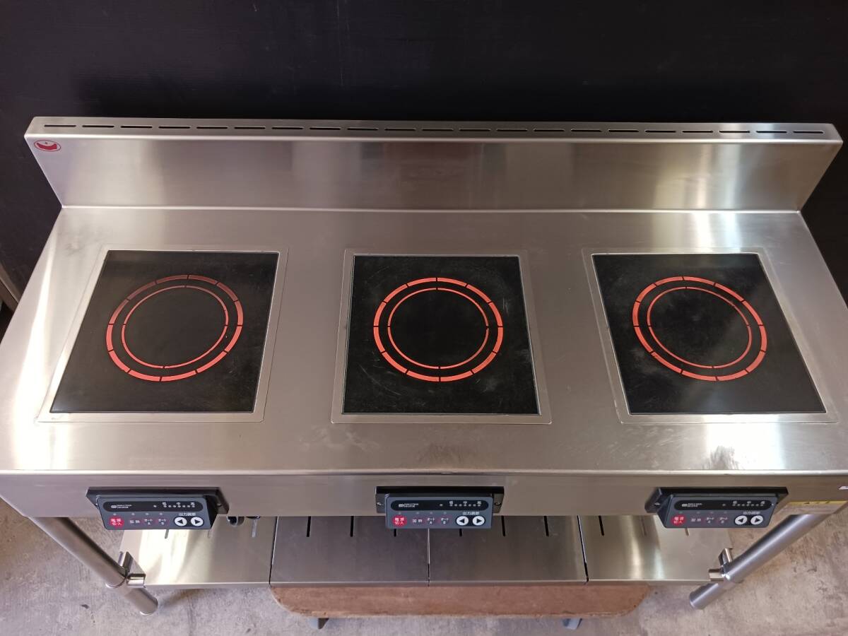 福岡～2019年 マルゼン IH クリーン コンロ ３連 MIHB-K2HC 電磁調理器 中古 厨房 業務用_画像2