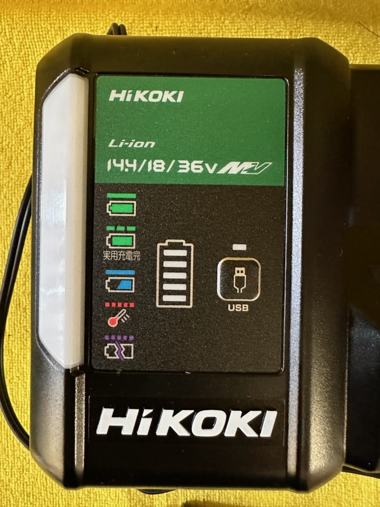 未使用展示品　HiKOKI UC18YDL2 急速充電器 スライド式リチウムイオン電池14.4V~18V対応 USB充電端子付 超急速充電 _画像1