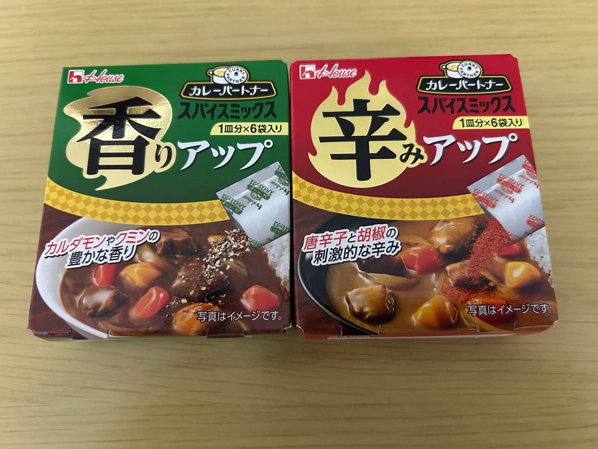 ハウス食品カレーパートナースパイスミックス 辛みアップ/香りアップ　各3箱計6箱